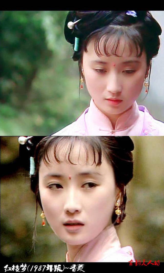 87版红楼梦    情榜及金陵十二钗全册对应人物美图(上)