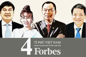 越南钢铁大王汽车大王登上福布斯富豪榜视频封面