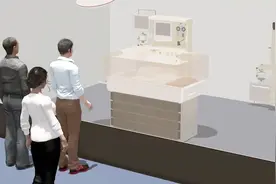 3D：车祸身亡留受精胚胎 4失独老人找海外代孕终产子视频封面