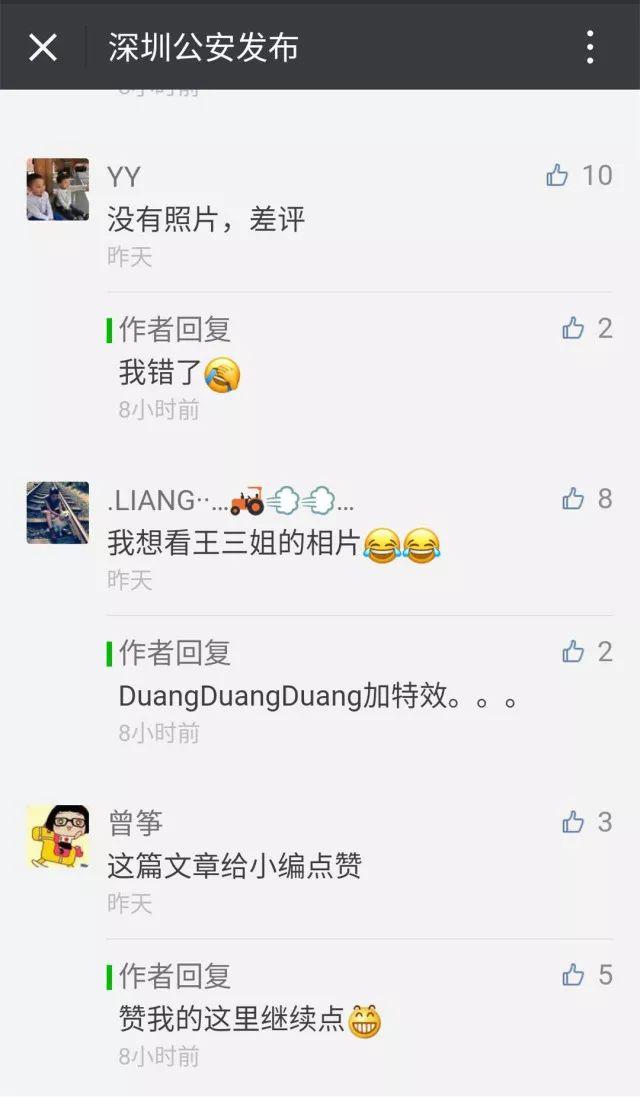 4Ѯ������90��ƭ����600�� ����������Ƭ�����¼