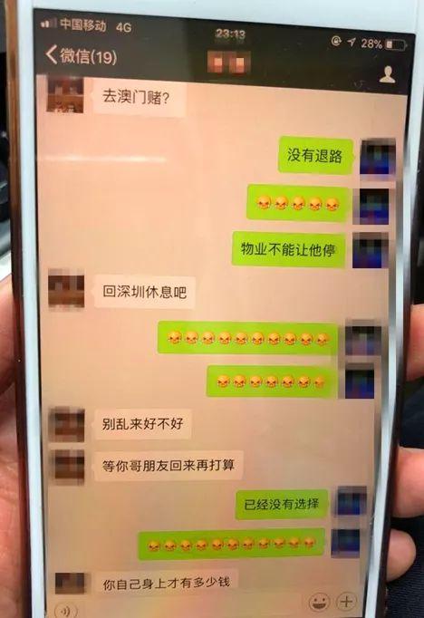 4Ѯ������90��ƭ����600�� ����������Ƭ�����¼