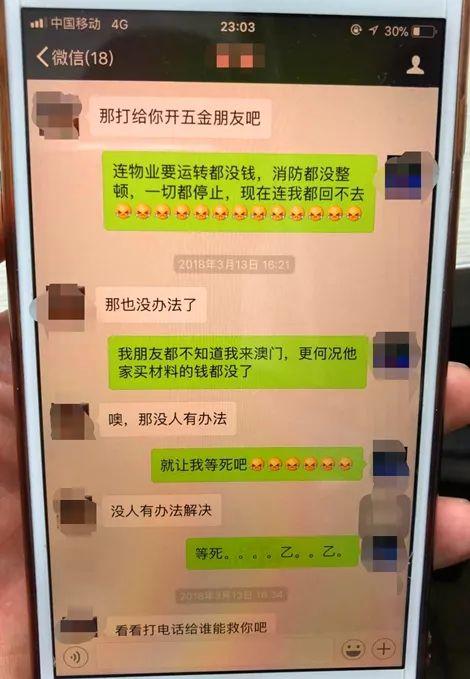 4Ѯ������90��ƭ����600�� ����������Ƭ�����¼