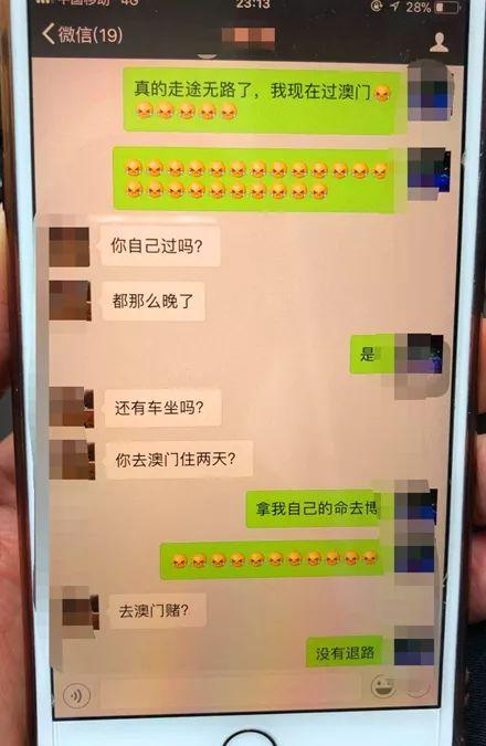 4Ѯ������90��ƭ����600�� ����������Ƭ�����¼