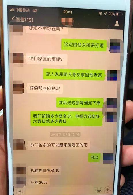 4Ѯ������90��ƭ����600�� ����������Ƭ�����¼