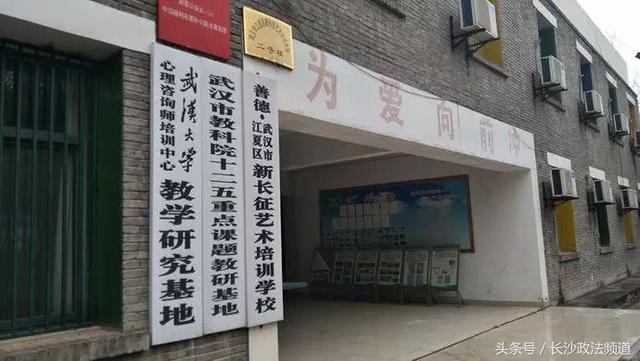 青少年叛逆特训营怎么样(图3)