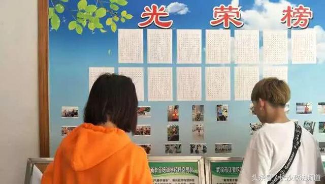 青少年叛逆特训营怎么样(图7)