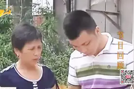 存入100万元当天被转走？银行亿元存款被盗大案细节曝光视频封面