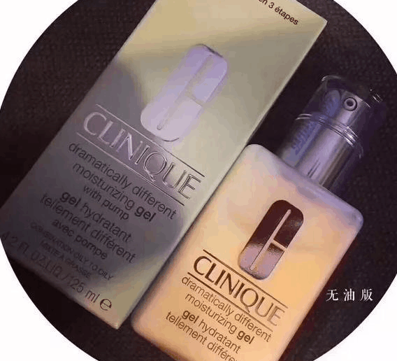 娣锋补鐨浣曢€夋嫨涓€濂楁姢鑲ゅ搧鍜屽ソ鐢ㄧ殑绮惧崕, 鏈変粈涔堟帹鑽?