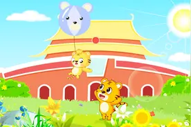 贝乐虎儿歌《娃哈哈》好听的儿歌要高高兴兴每一天