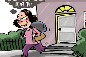 女子找工作用假身份证改小年龄 被行政拘留图片