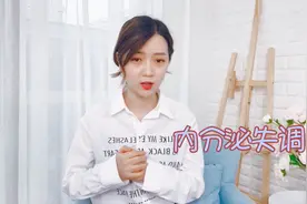 为什么我脸上的痘痘总也消不干净？做好这3点，不做“痘面人”！