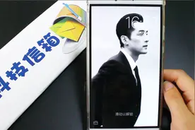 教你如何设置一个与众不同的“音乐屏保”，这个方法最简单！