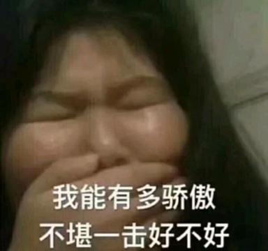 G胖不会数三，这群制作人却连2都不会数