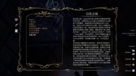 G胖不会数三，这群制作人却连2都不会数