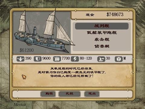 G胖不会数三，这群制作人却连2都不会数