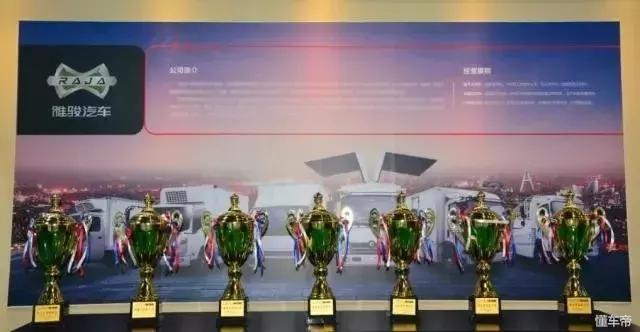 龙泉驿这家要造物流“特斯拉”的公司，3年前仅有13人！