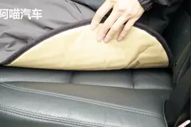买车为了真皮座椅多花五千块，然后再垫一套两百块的座套，你会吗视频封面