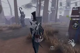《第五人格》的这些小技巧和隐藏技能你知道吗？知道了助你冲段位图片
