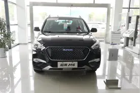 哈弗M6和哈弗H6谁的性价比高视频封面