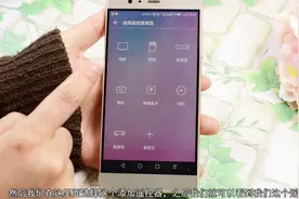 这才是华为手机智能遥控功能的正确用法，很多人还不会用，真浪费视频封面