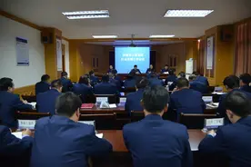 河南省济源市工商局召开打击传销工作会议图片