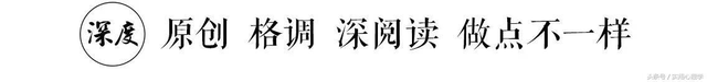 圣母是什么意思（两性心理每个渣男的背后）