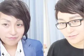 做中国男生的女朋友有多幸福？中国男朋友VS日本男朋友视频封面
