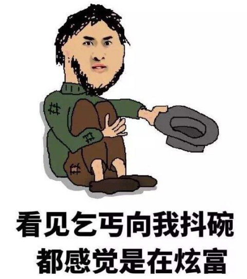 史上最坑的游戏！玩家花10万才买得到的装备，转眼间贬值到8000！
