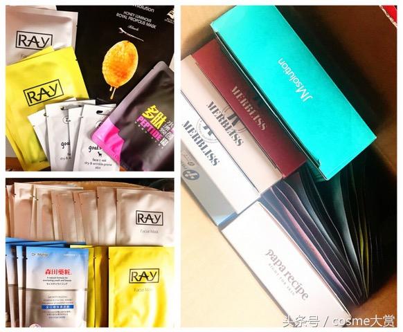 敏感肌学生党十六款面膜使用感，面膜篇