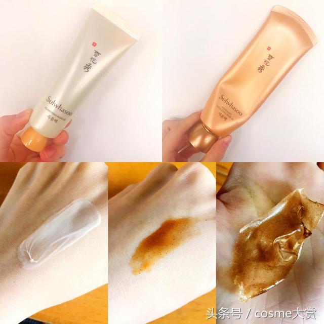 敏感肌学生党十六款面膜使用感，面膜篇