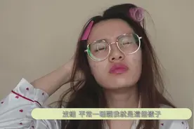 在家邋遢似大妈，出门打扮像女神，这女人化妆前后的差别，太大了