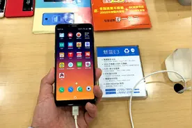 魅蓝E3真机快速体验：配置出众，细节感人，无愧良心之作！视频封面