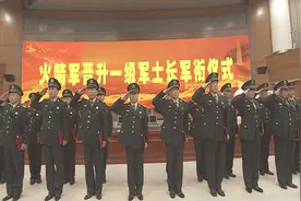 火箭军百名导弹兵王晋升士兵最高军衔视频封面