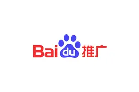 百度信息流推广广告分享视频封面