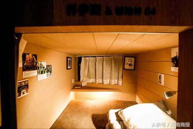 郑州有个梦幻书店!有人经常开车来书店喝酒到半夜,然后直接睡下