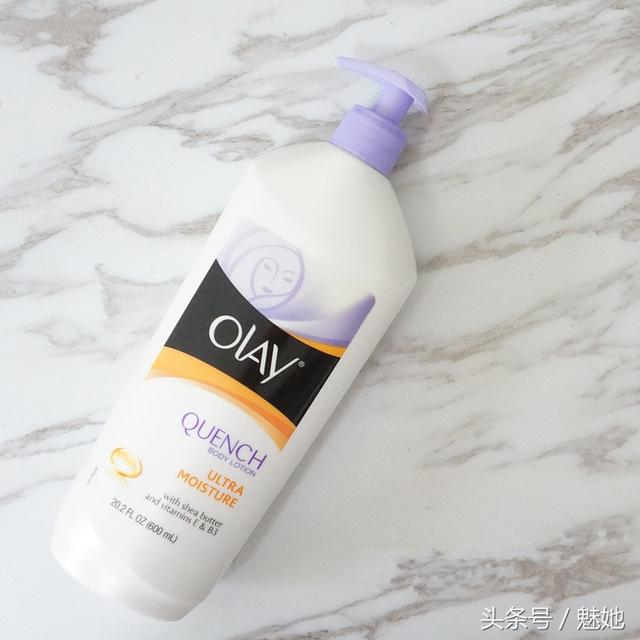 emma的美白身体乳知乎