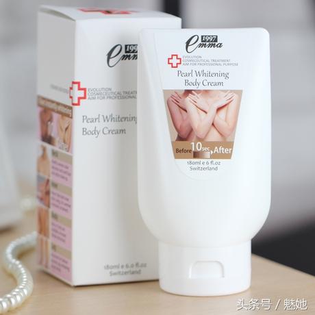 emma的美白身体乳知乎