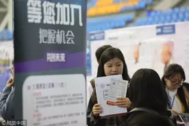 “非京毕业生”想在北京落户，你得满足这些条件图片