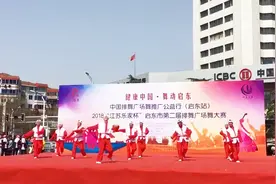 全是男人的广场舞！你见过没？
