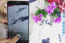 微信相机录小视频怎么放大缩小？很多人都不知道，现在知道还不晚