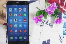 微信搜索框原来还有这些功能，真是微信中万能的搜索功能！