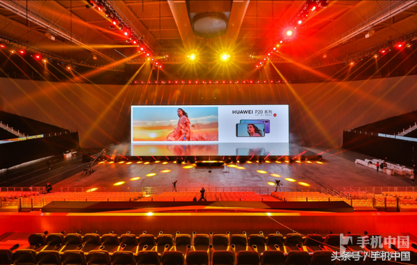华为p20价格是多少钱？（售价3788元起 华为P20系列今日国内正式开售）