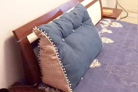 手工制作宜家风格床头大靠枕的做法教程，详细步骤说给你听！