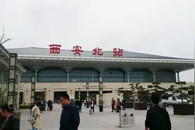 西安坐高铁到重庆，沿途的风景才是一绝！唯独耳朵受不了视频封面