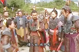 李靖大义灭亲将哪吒困在玲珑塔中视频封面