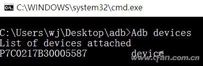 手机越用越慢？小编教你如何用黑狱冰箱调教它！