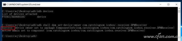 手机越用越慢？小编教你如何用黑狱冰箱调教它！