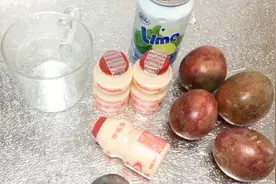 夏天快来了，小编给大家带来一款超级好喝的自制复合型饮料快试试视频封面