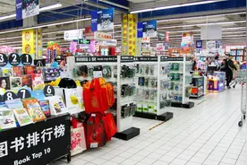 超市到底是怎么检测未付款的东西的？今天可算知道了视频封面