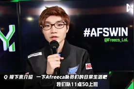 《YaYa日记》专访Mowgli：小花生和我同岁，技术又好，超想认识他